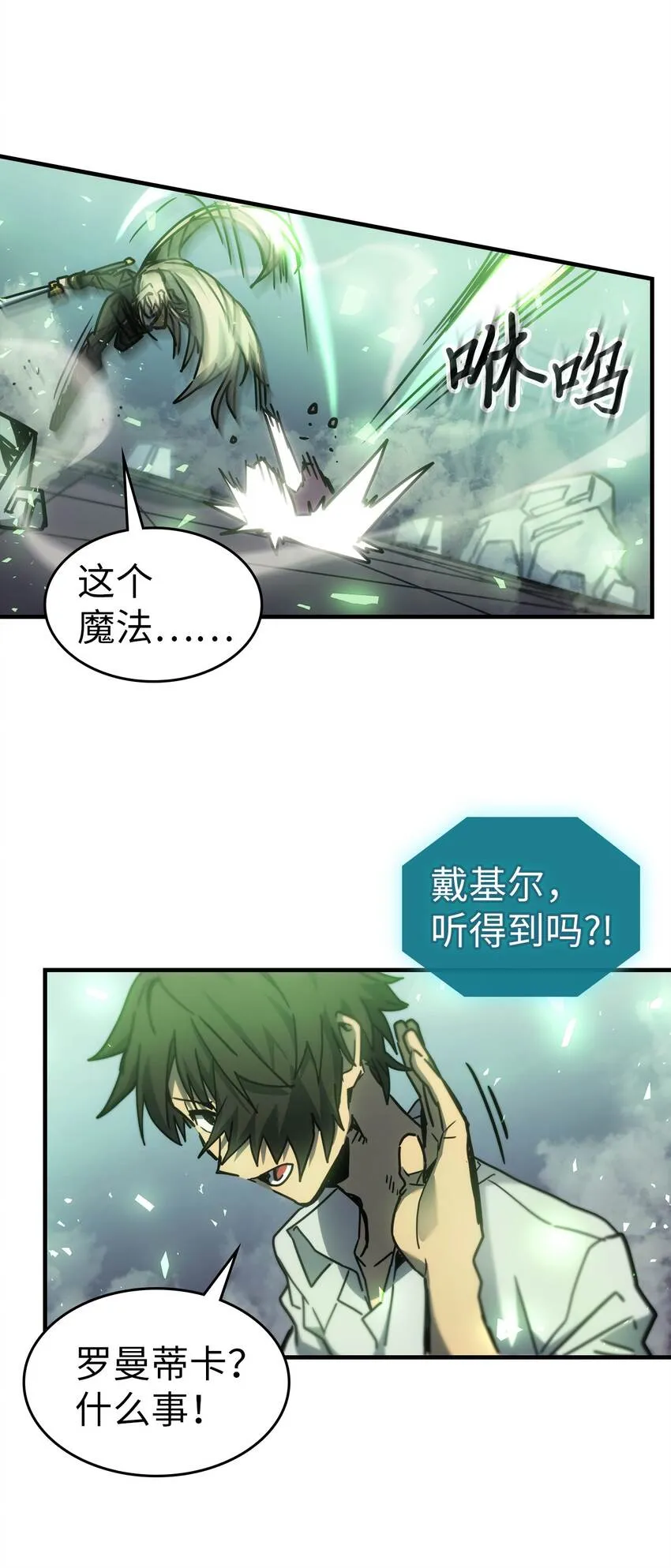 194 194 第91页