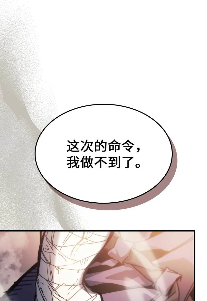 194 194 第93页