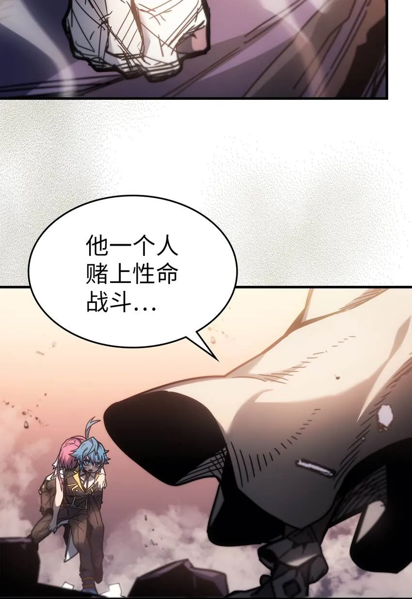 194 194 第94页