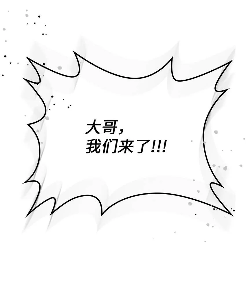 194 194 第98页