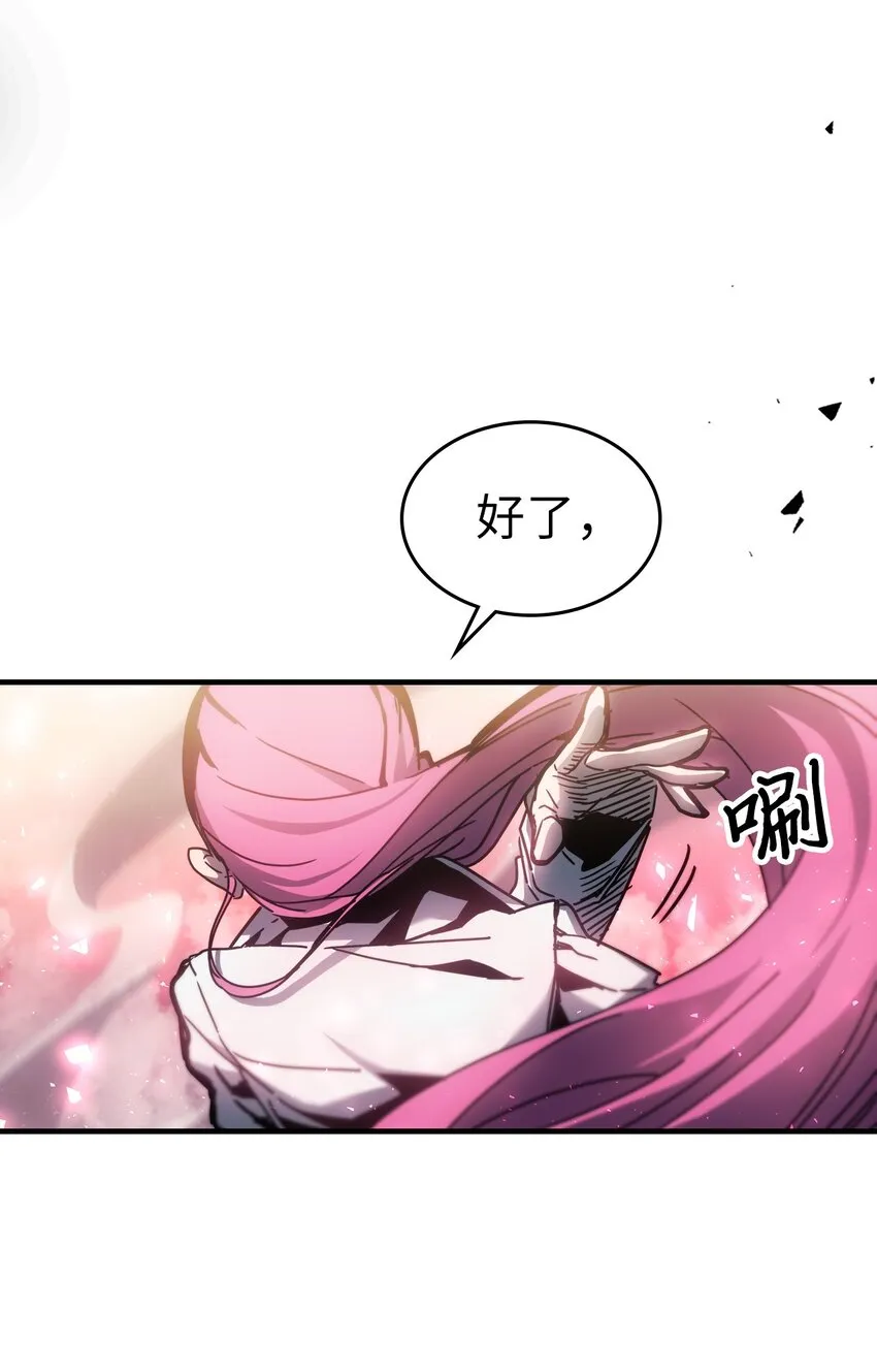 193 193 第4页