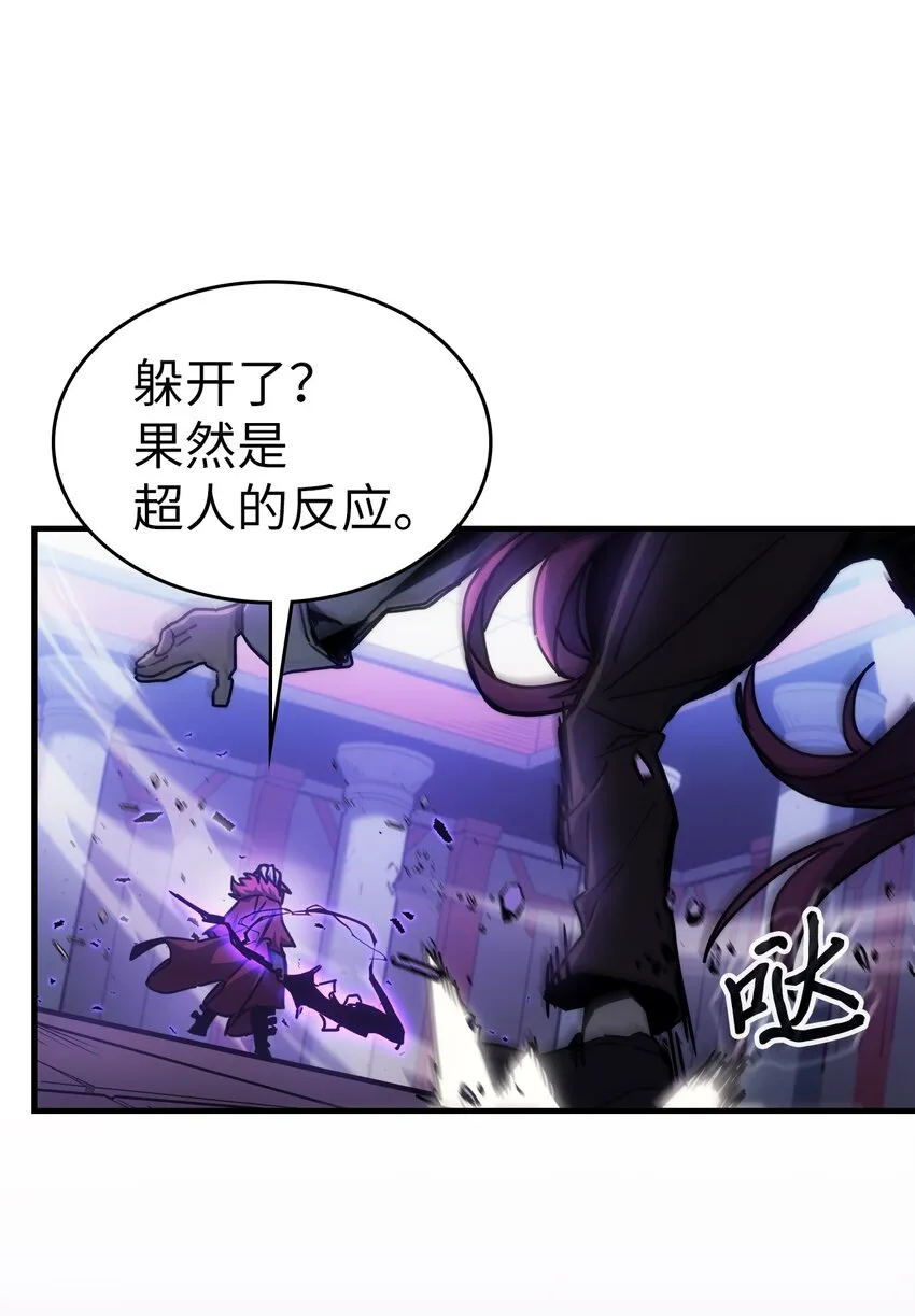 193 193 第15页