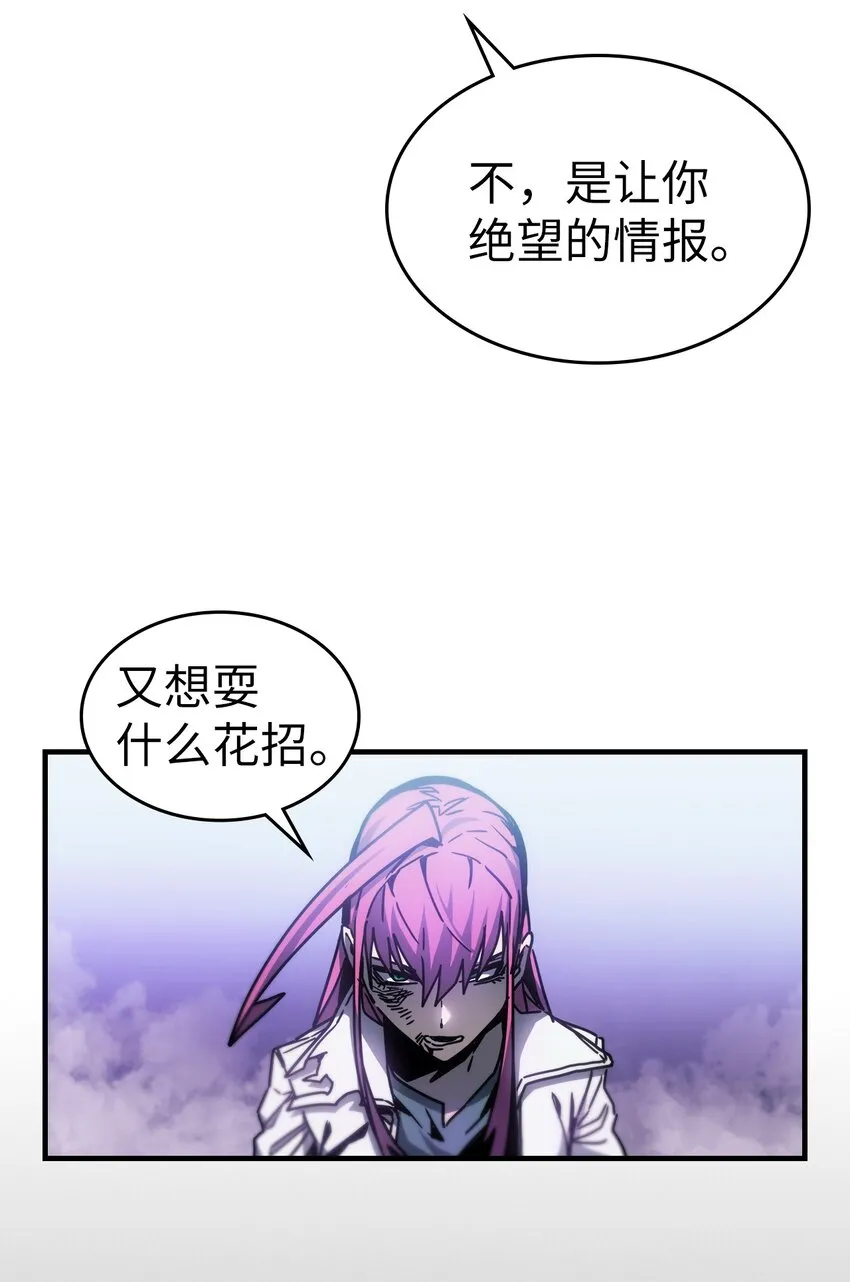 193 193 第27页