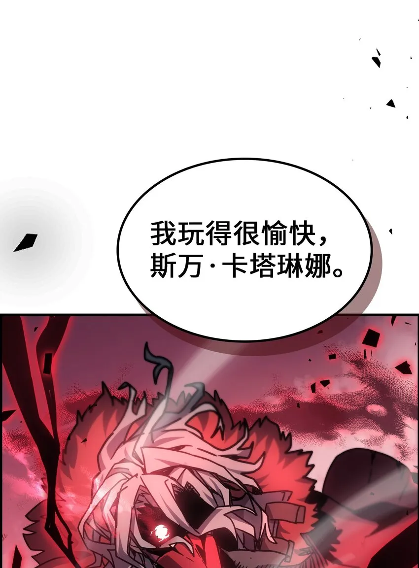 193 193 第34页