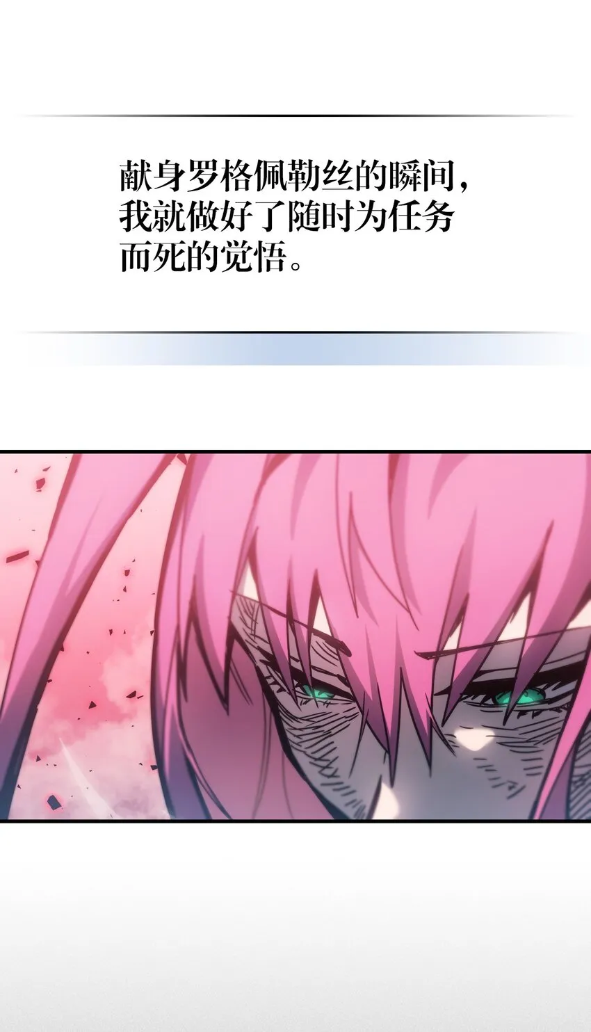 193 193 第37页