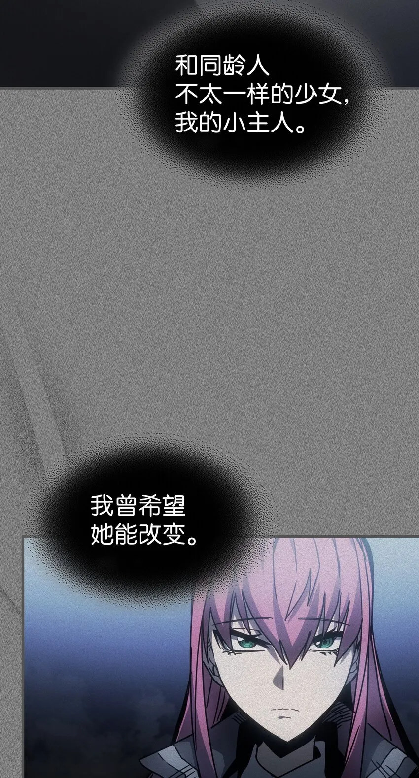 193 193 第46页