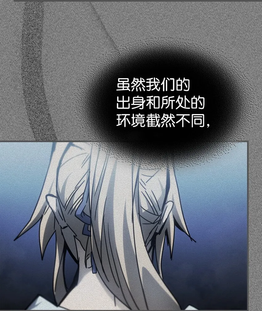 193 193 第47页