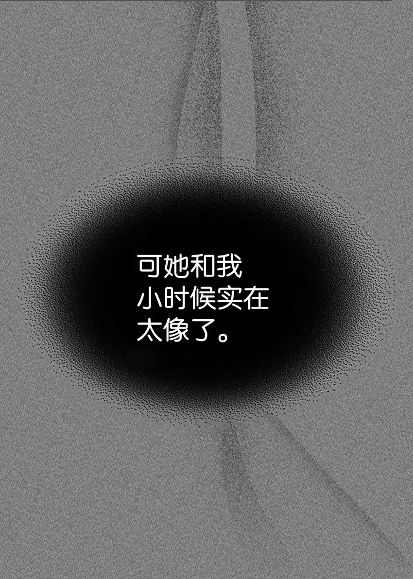 193 193 第48页