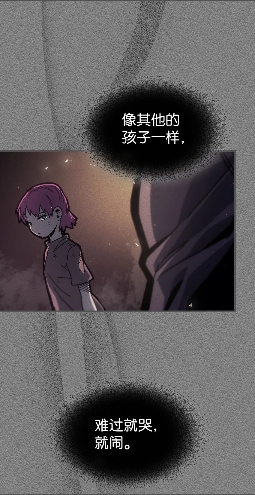 193 193 第52页
