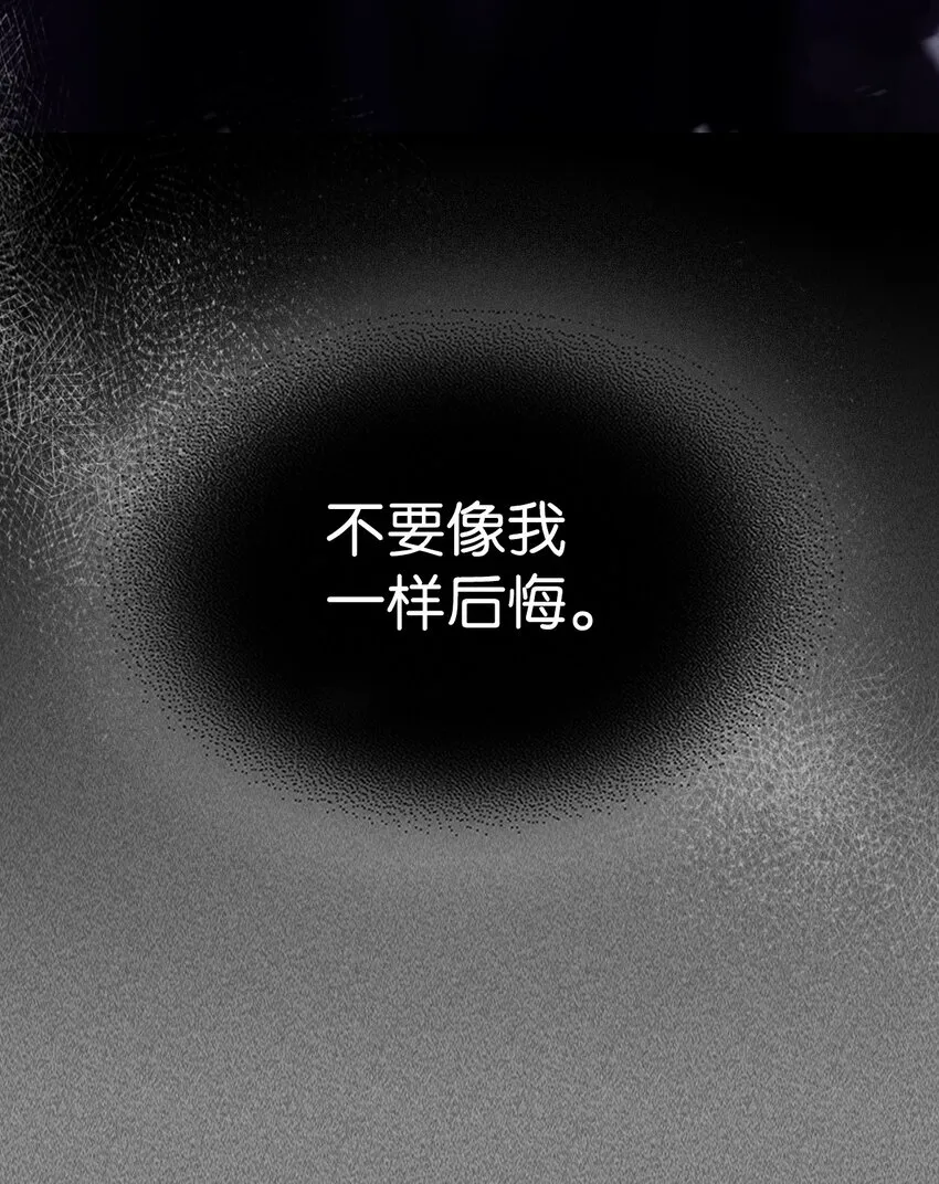 193 193 第56页