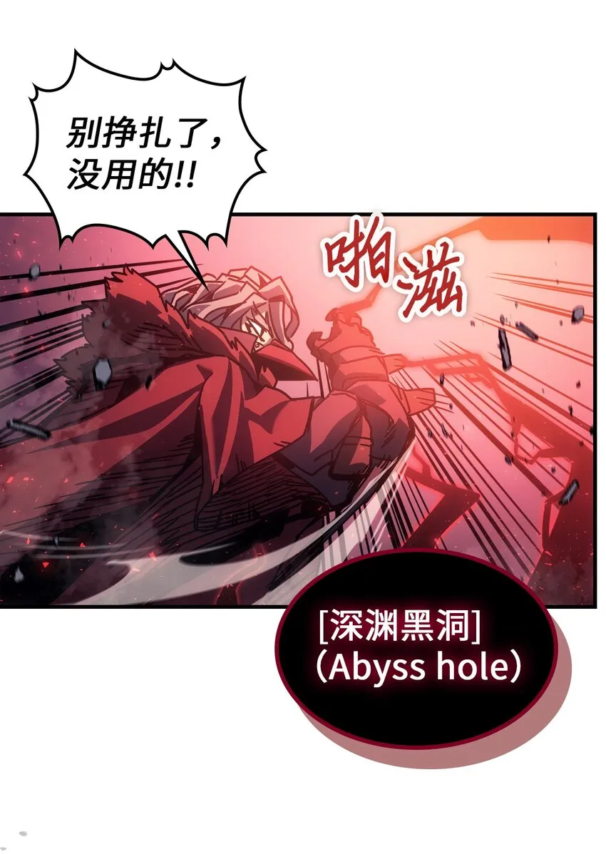 193 193 第67页
