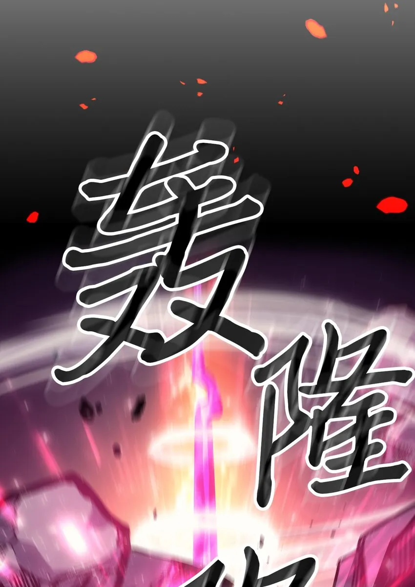 193 193 第74页