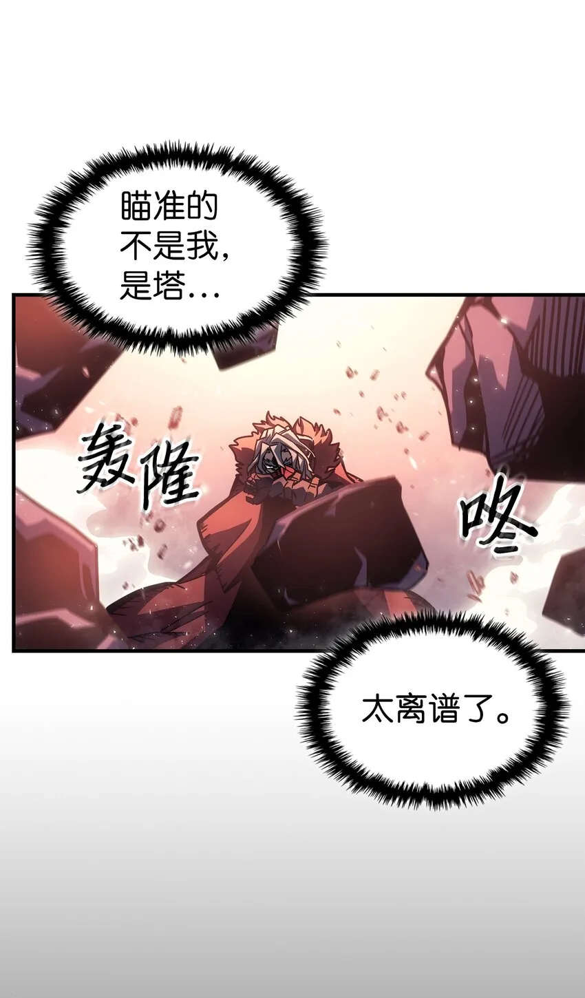 193 193 第76页