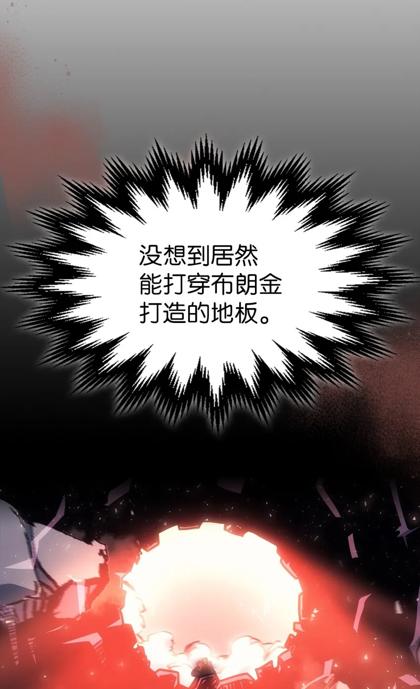 193 193 第77页