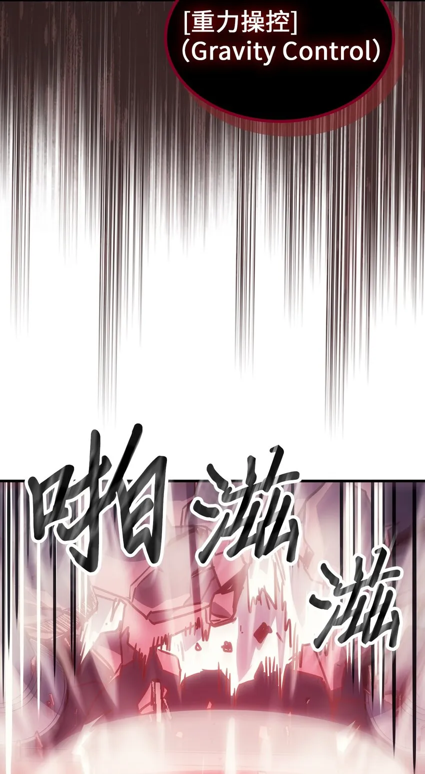 193 193 第86页