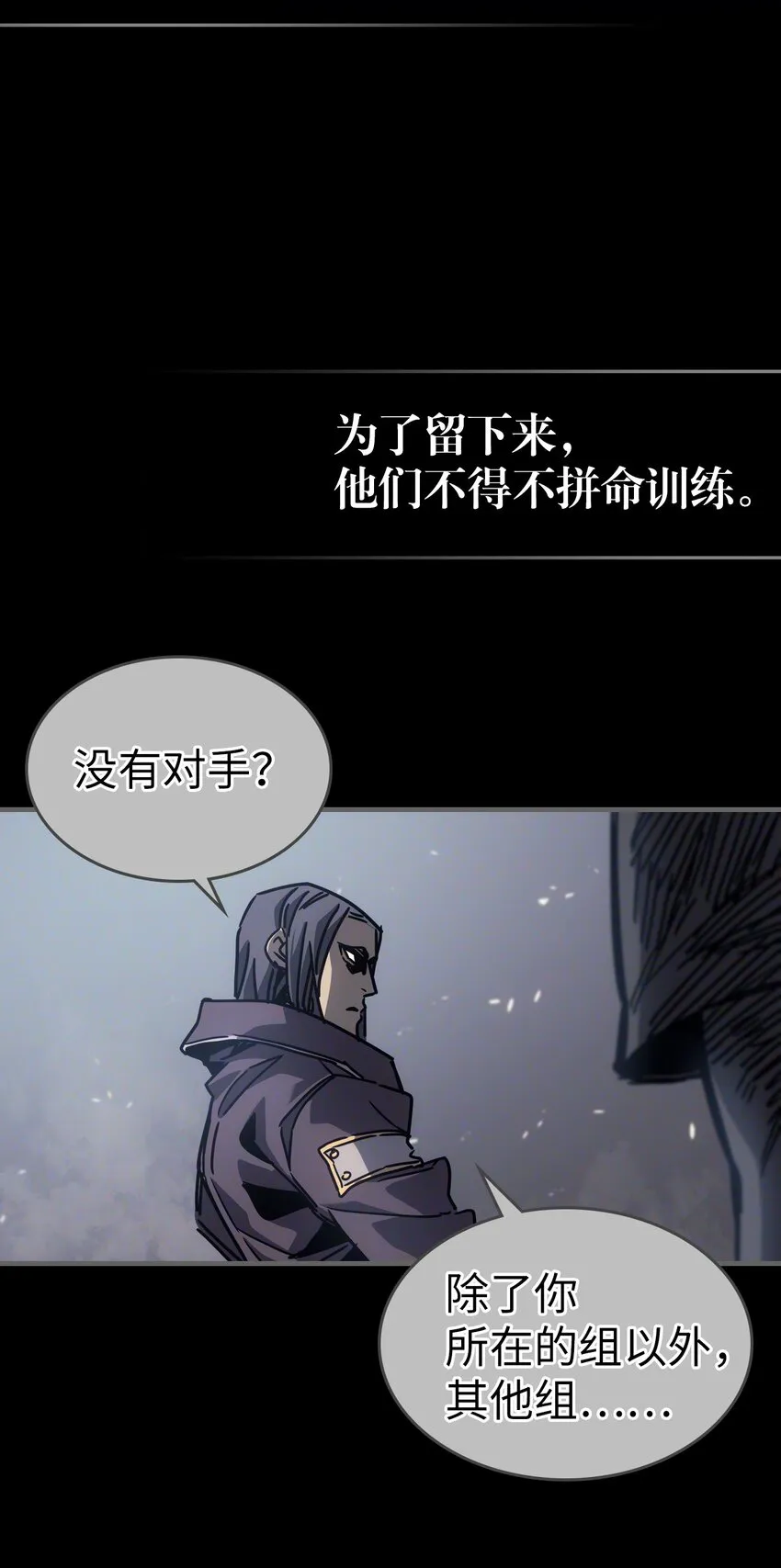 192 192 第5页