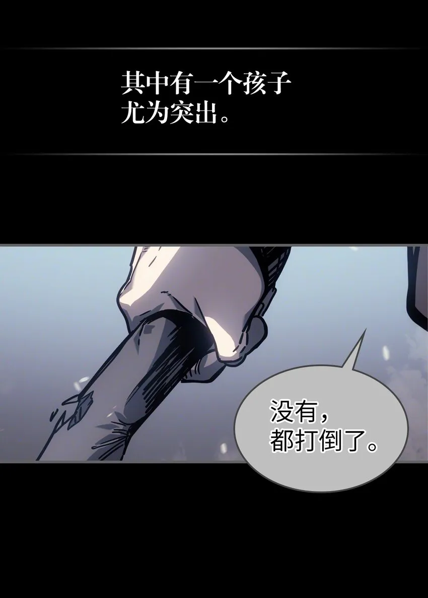192 192 第6页