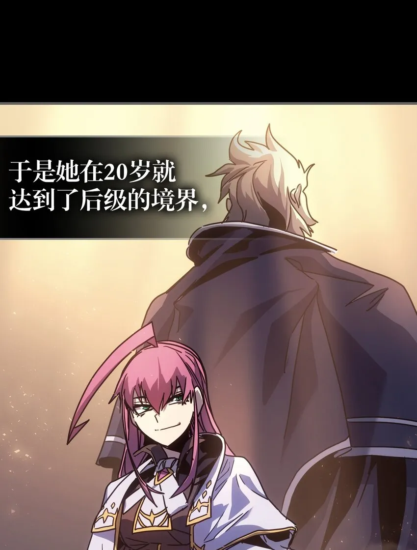 192 192 第11页