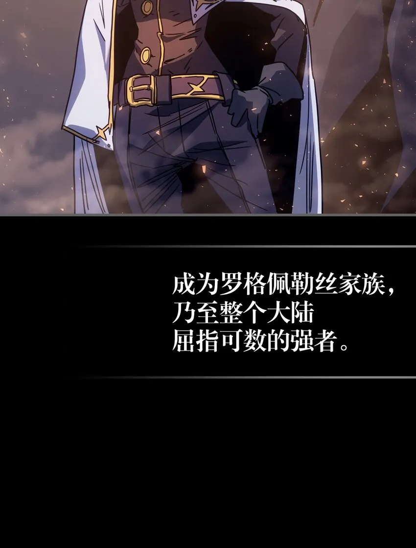 192 192 第12页