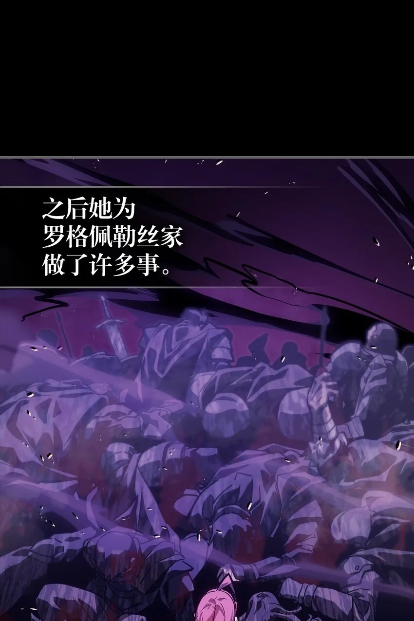 192 192 第13页