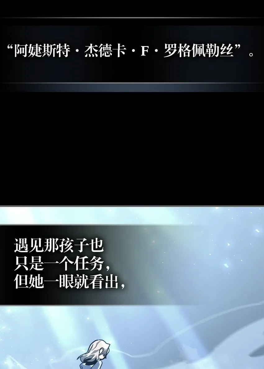 192 192 第17页