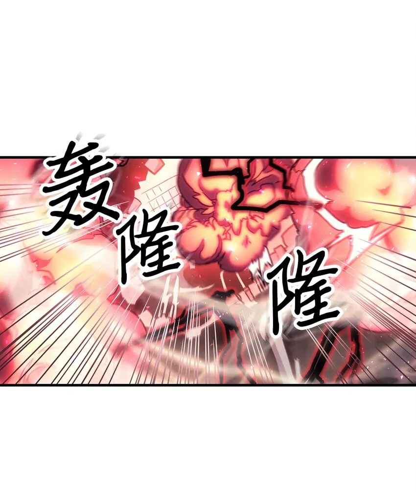 192 192 第20页