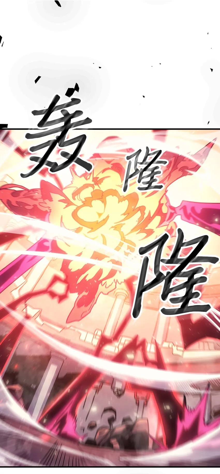 192 192 第23页