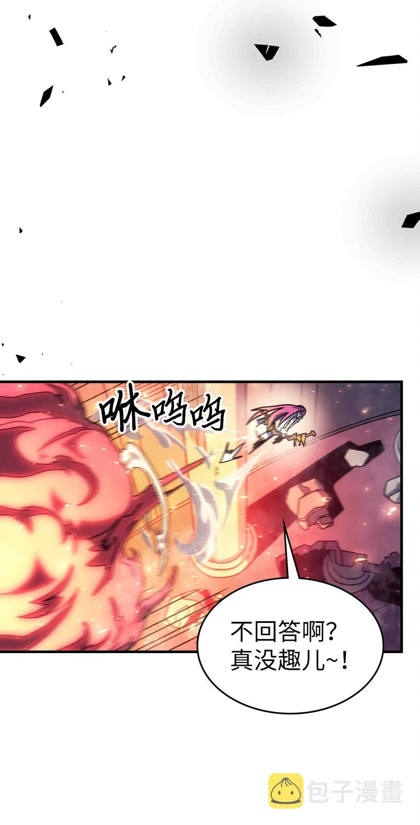 192 192 第24页