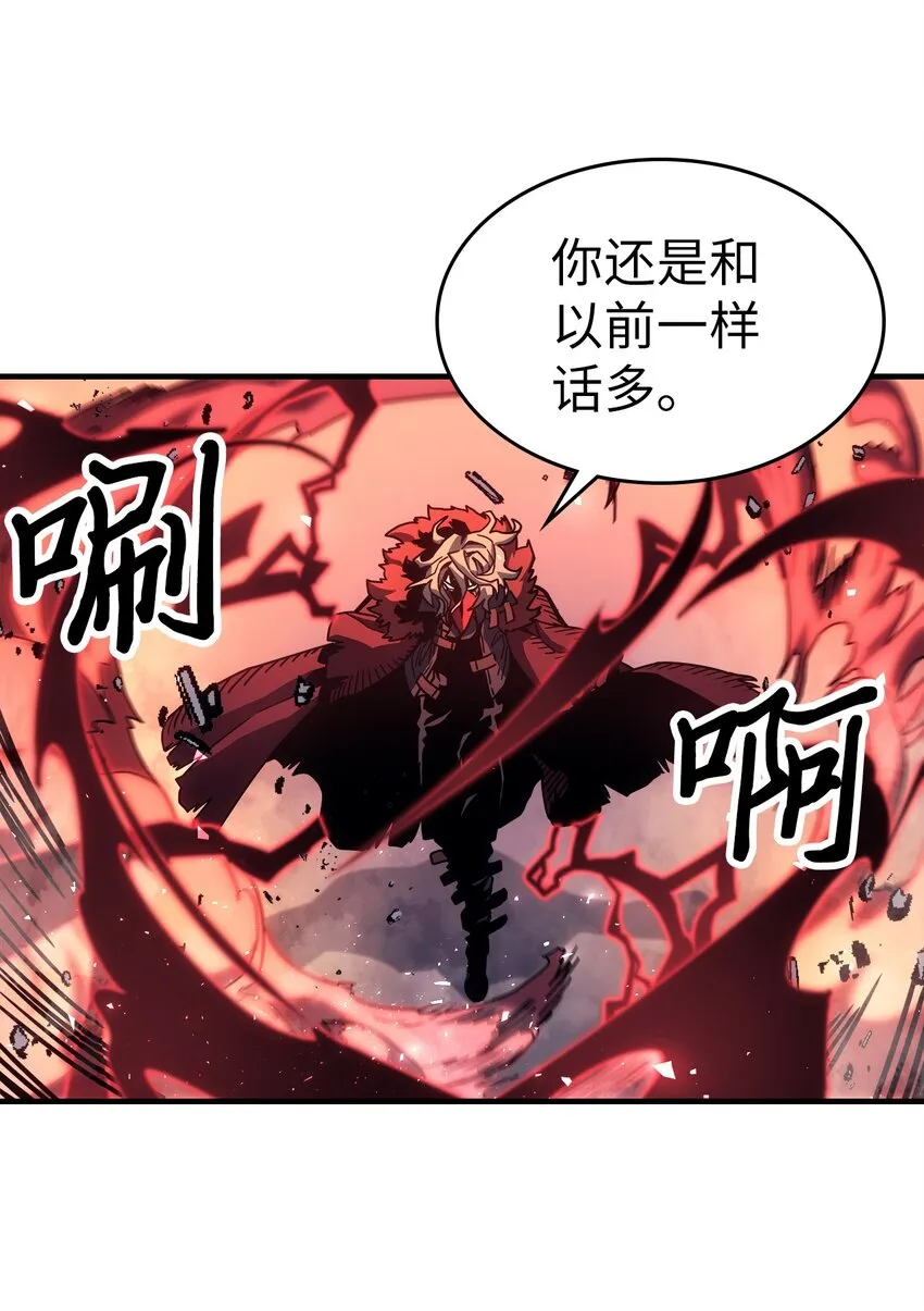 192 192 第25页