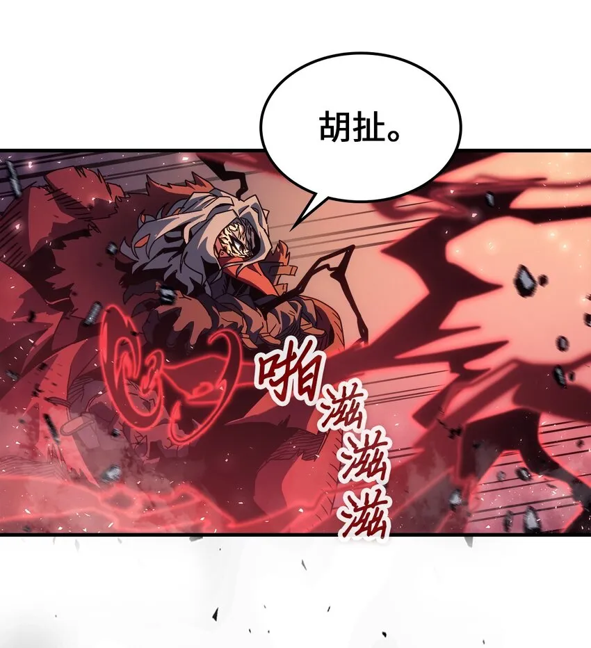 192 192 第27页