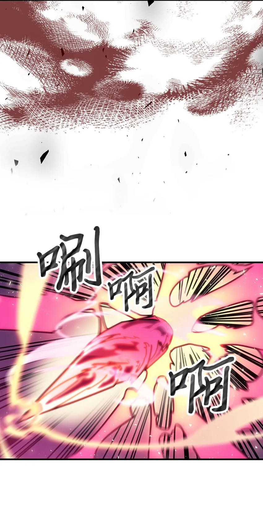 192 192 第29页