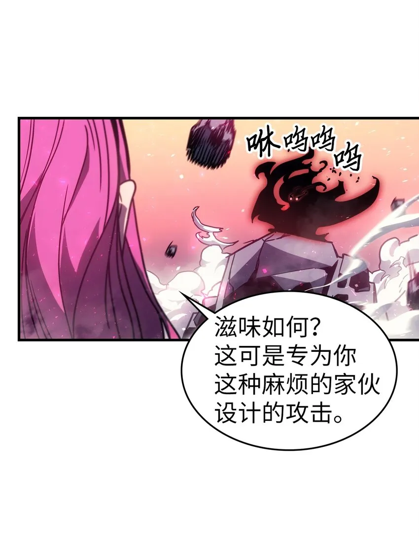 192 192 第33页
