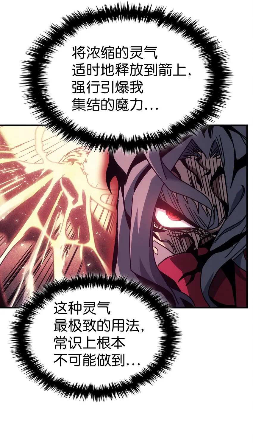 192 192 第34页
