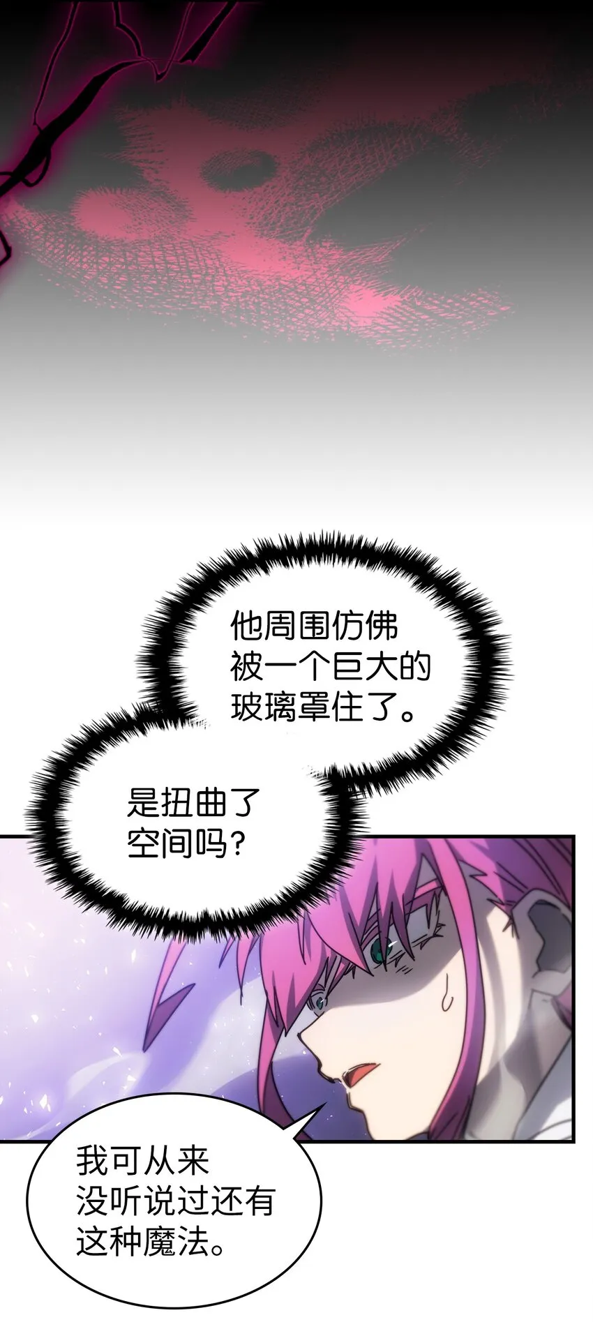 192 192 第41页