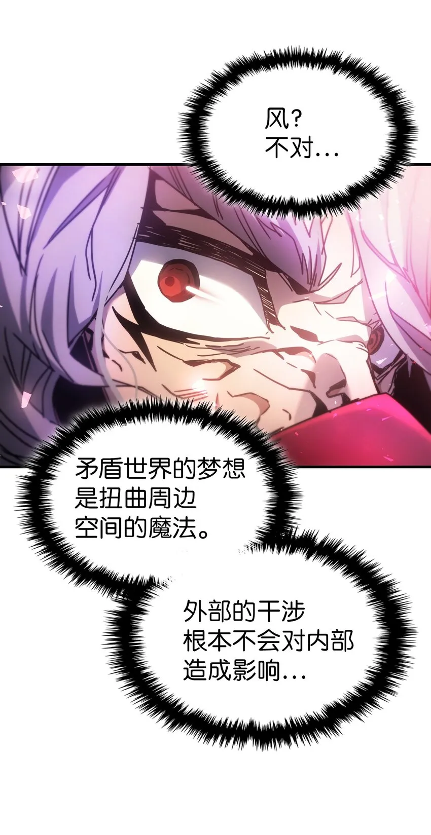 192 192 第49页