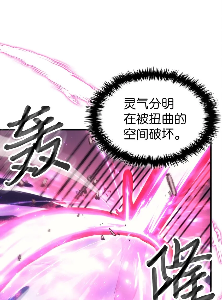 192 192 第54页