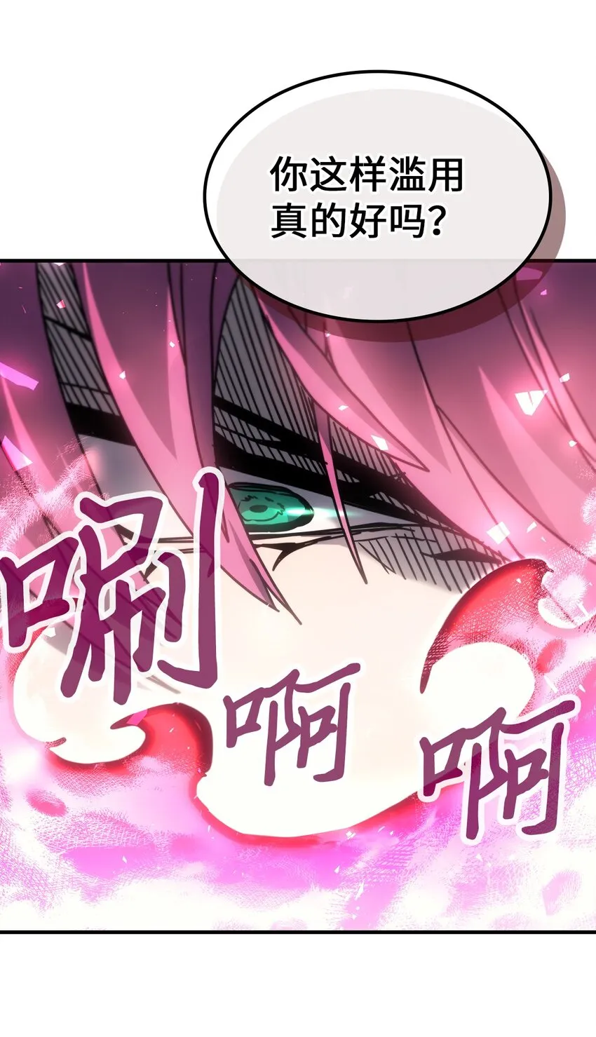 192 192 第64页