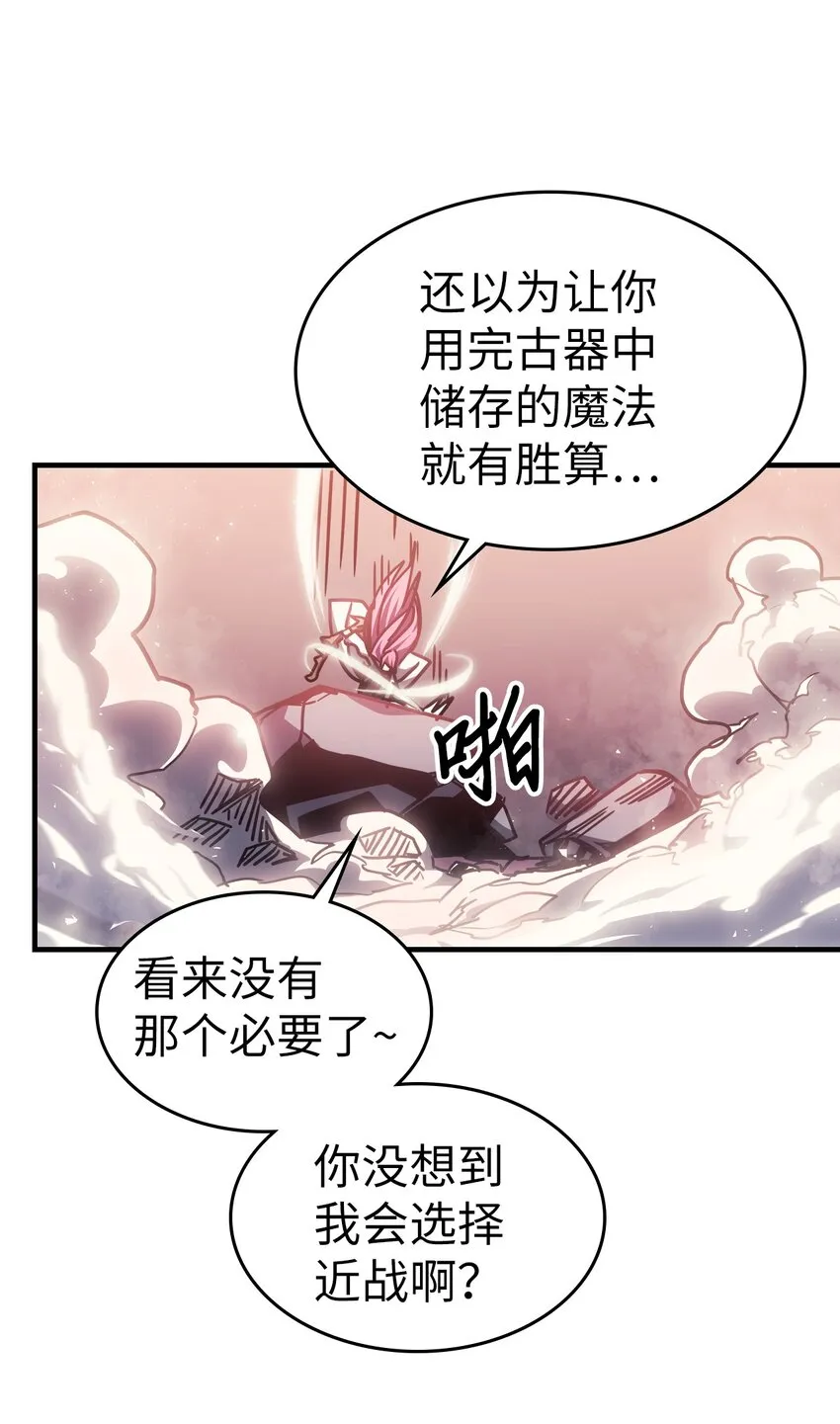 192 192 第70页