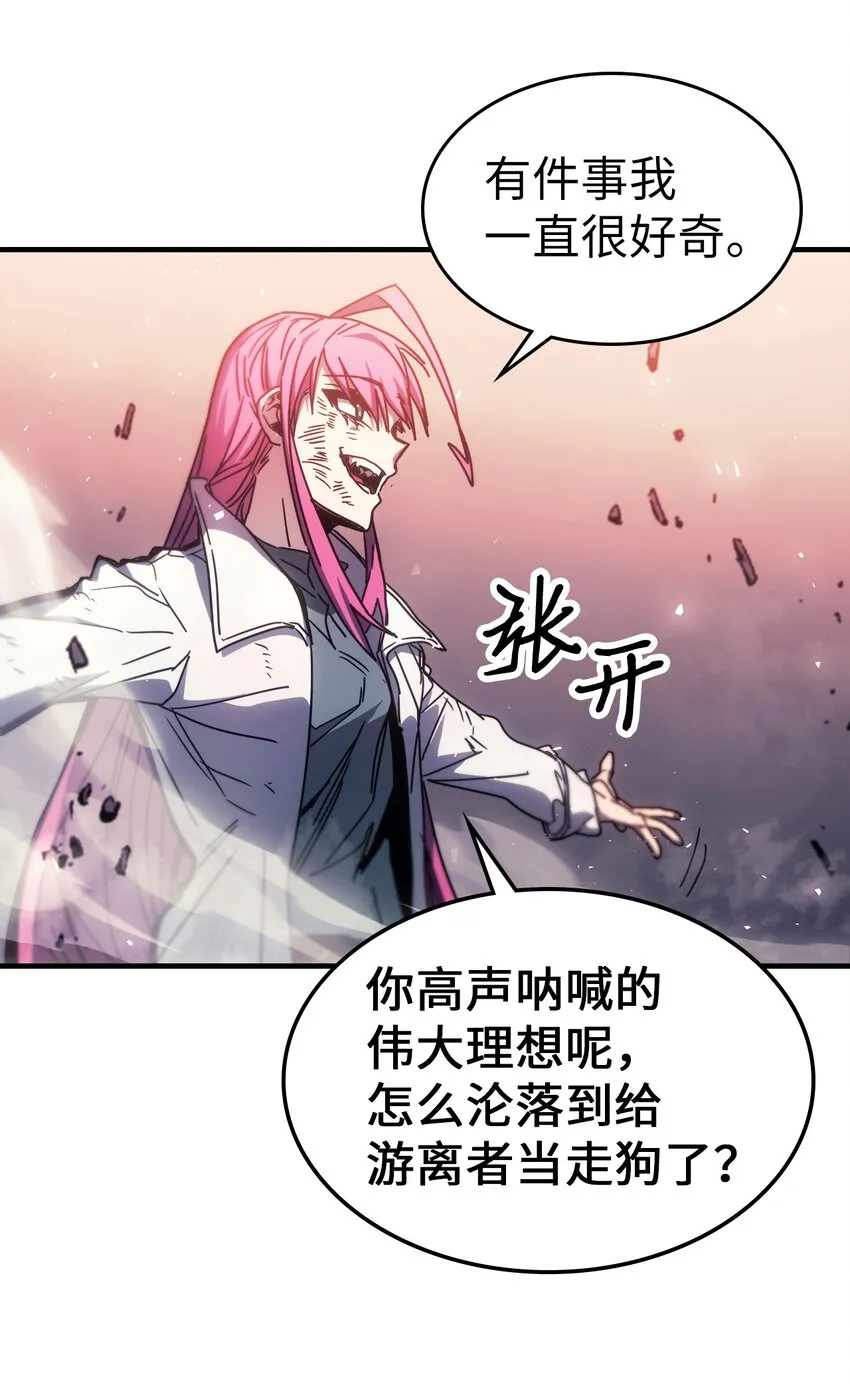 192 192 第71页