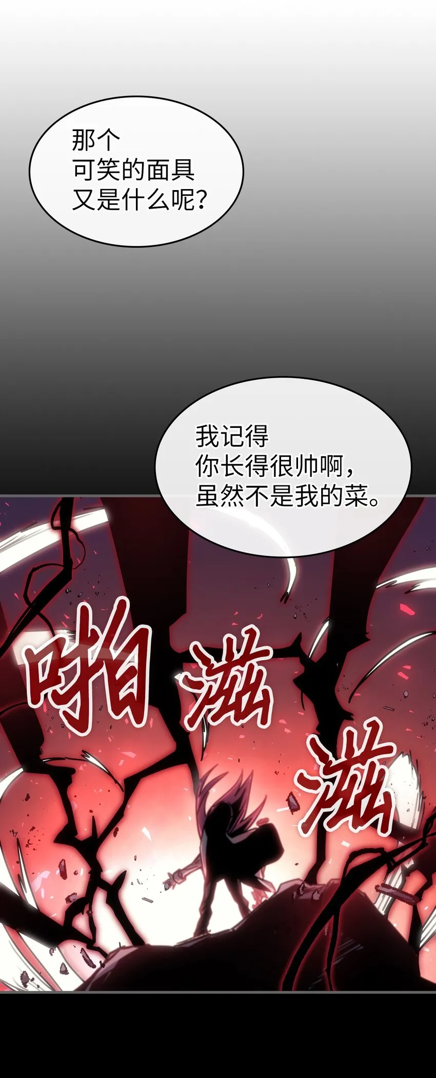 192 192 第72页