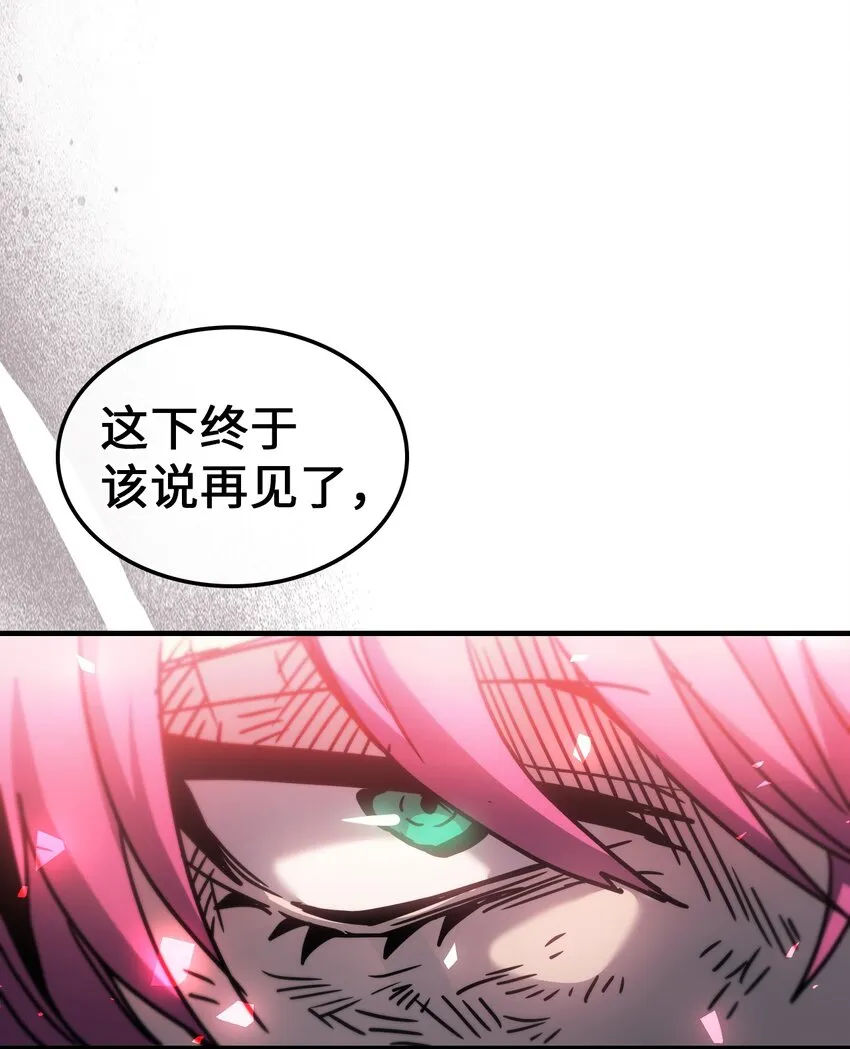 192 192 第77页