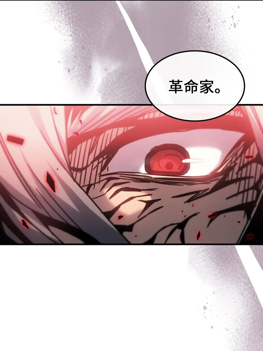 192 192 第78页