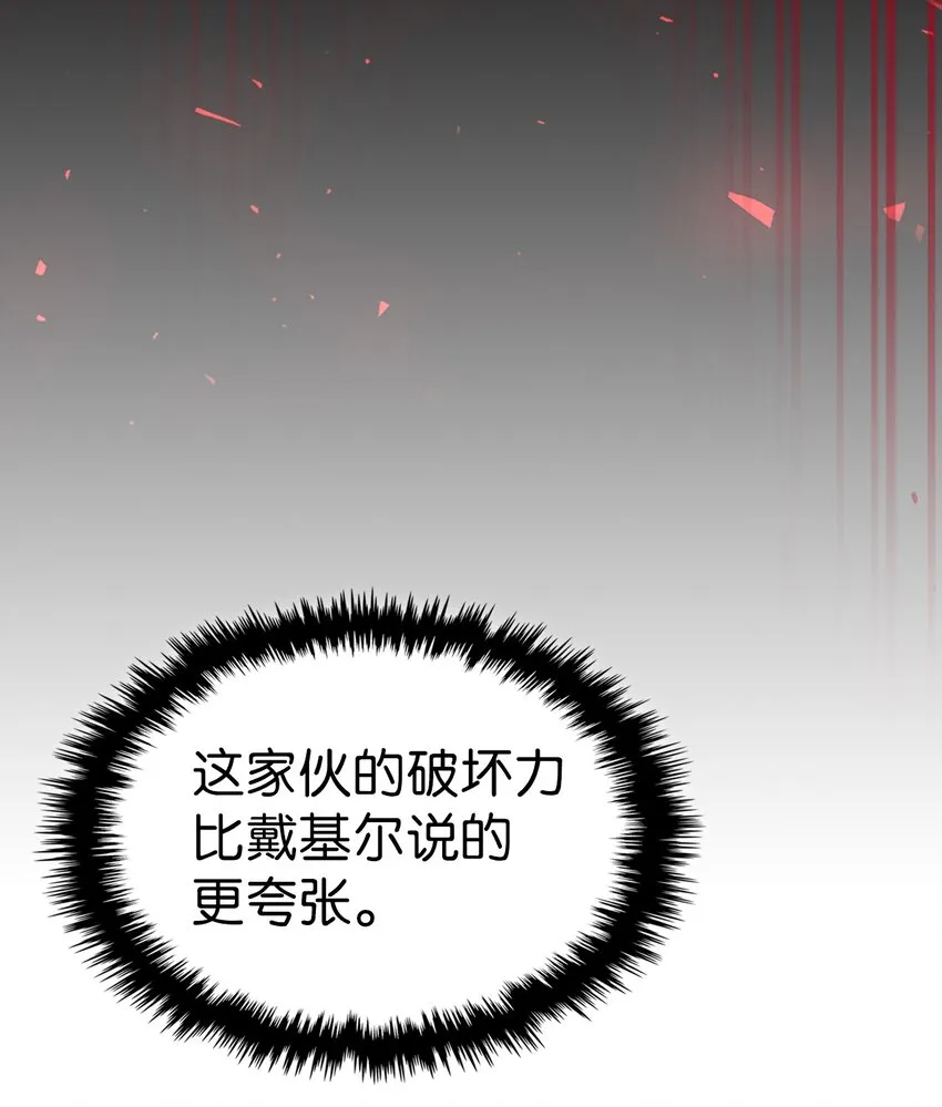 191 191 第6页
