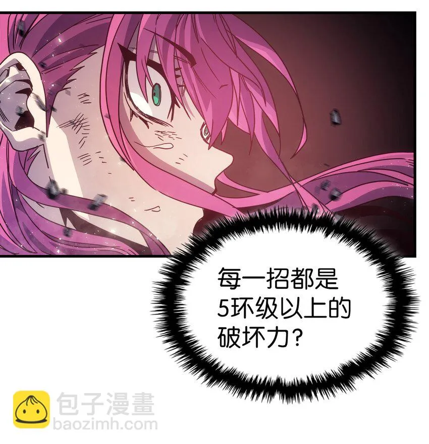 191 191 第7页