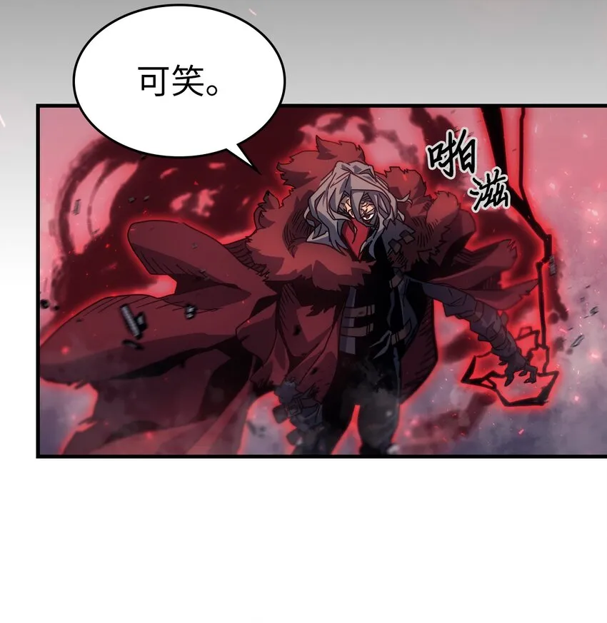 191 191 第12页
