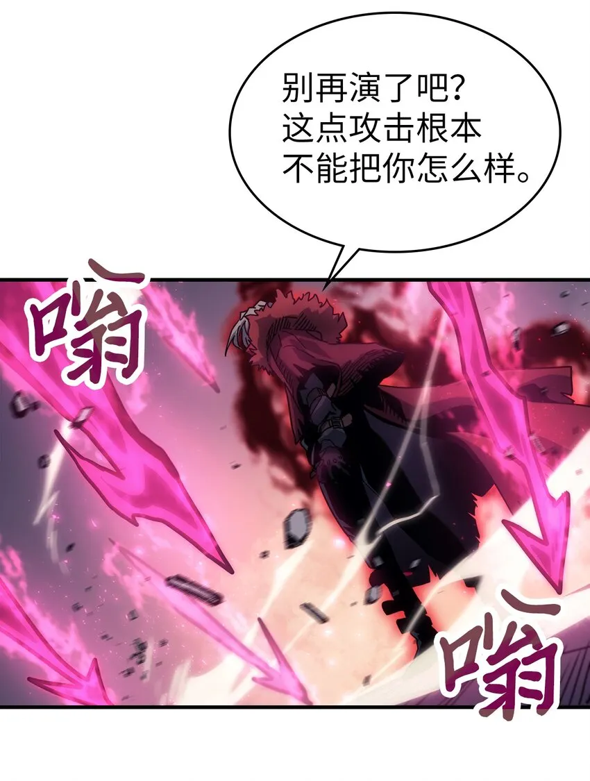191 191 第13页