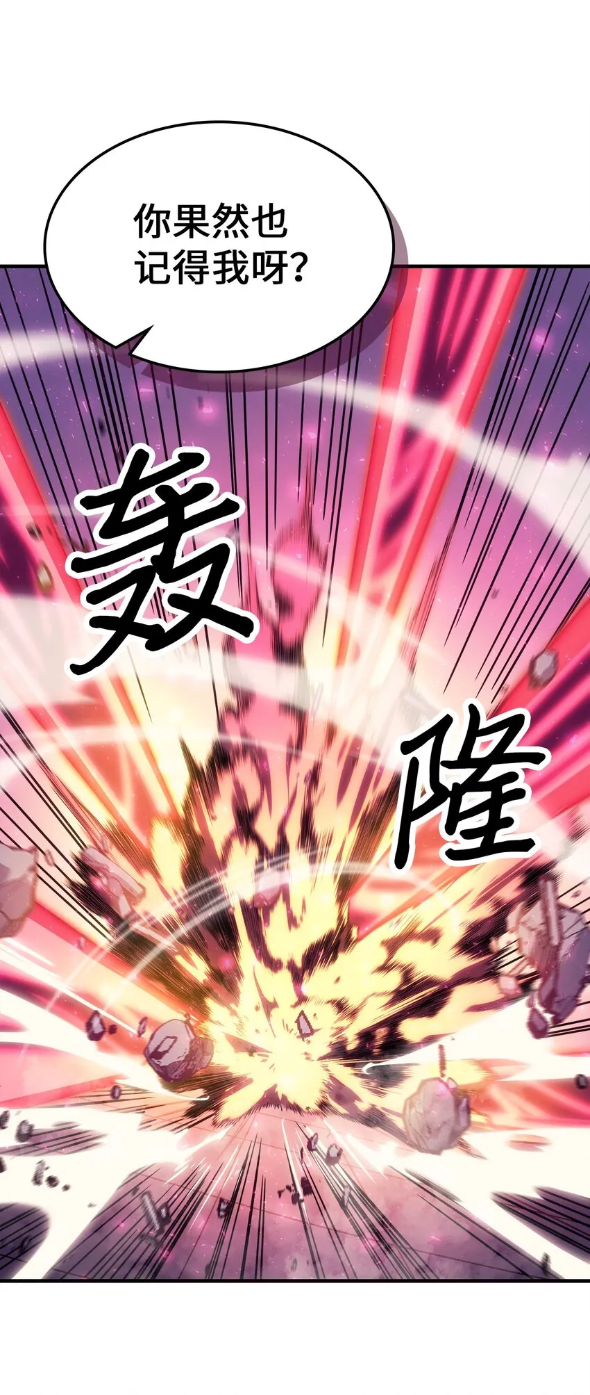191 191 第15页