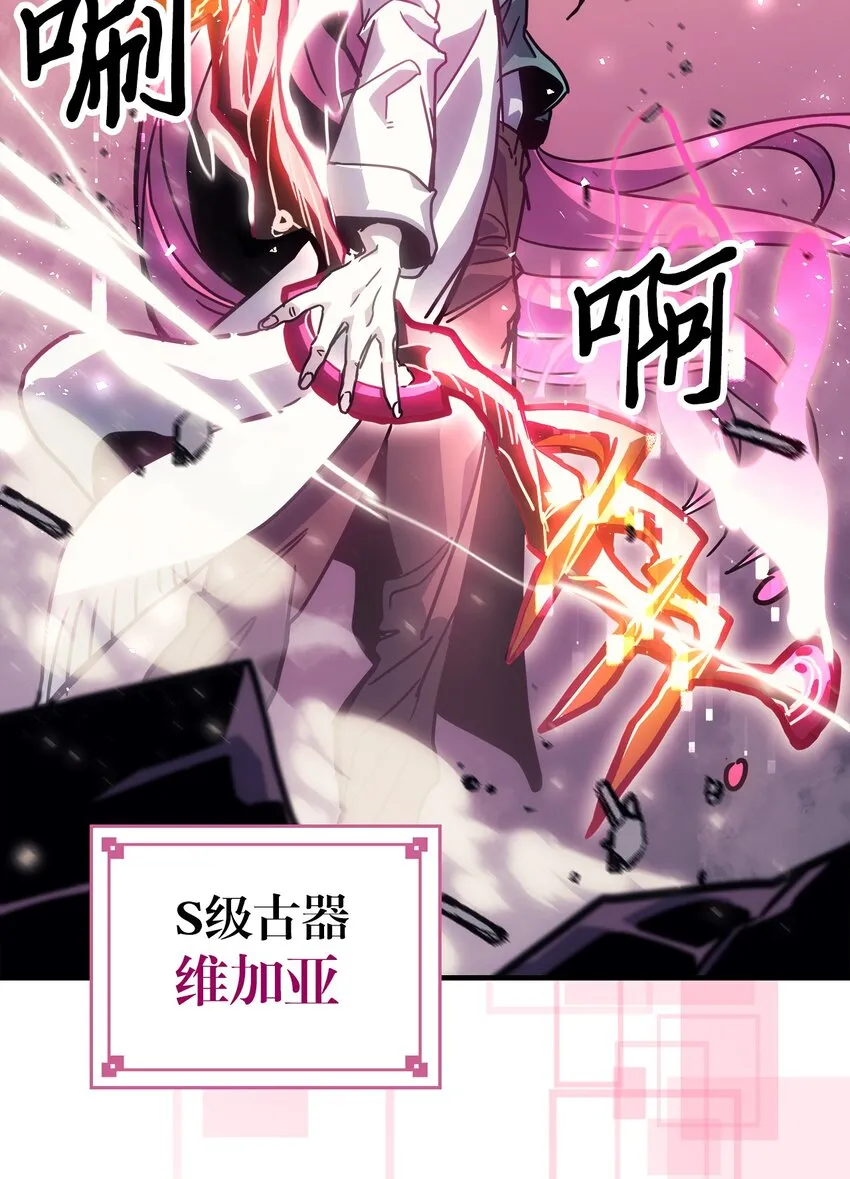 191 191 第19页