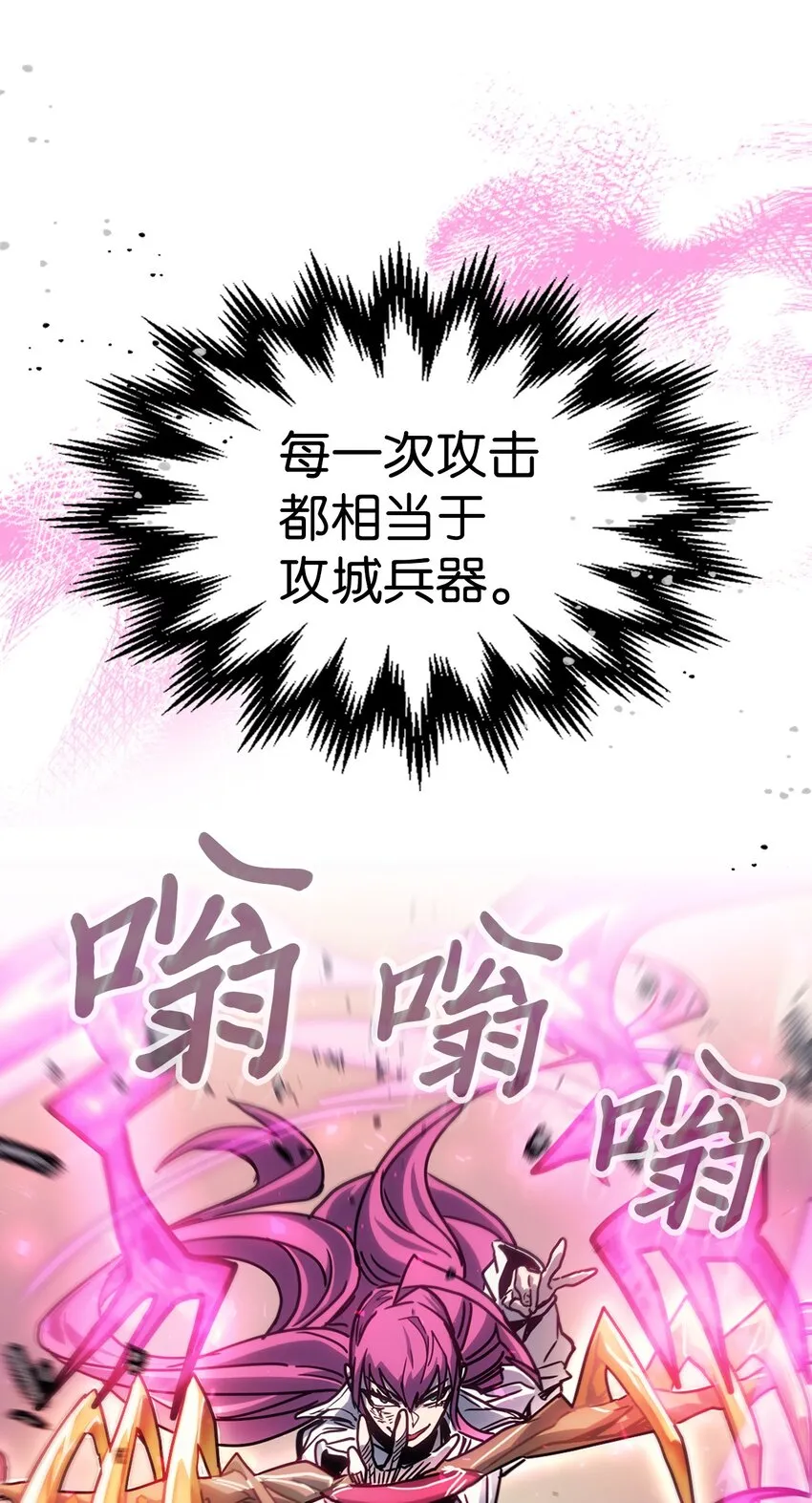191 191 第21页