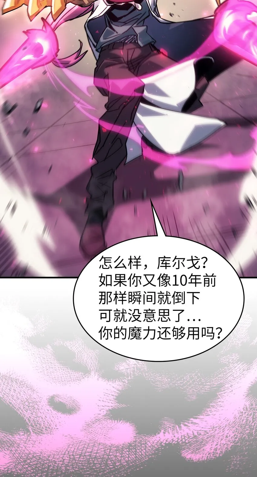191 191 第22页